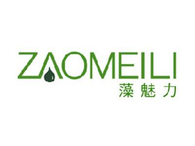 藻魅力