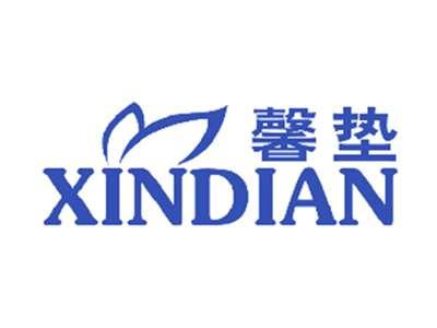 馨垫