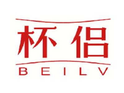 杯侣