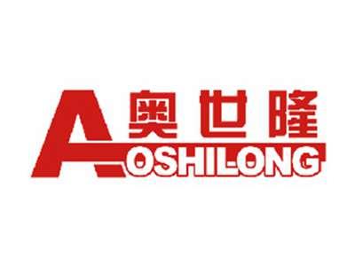 奥世隆