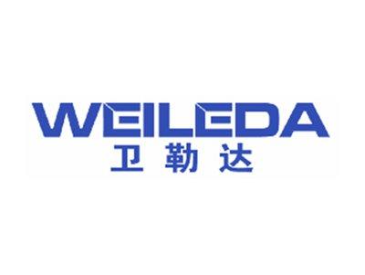 卫勒达
