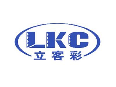 立客彩LKC