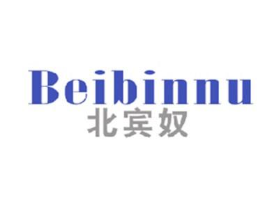 北宾奴