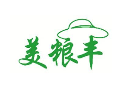 美粮丰