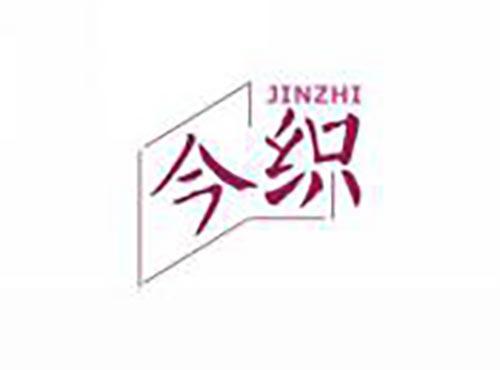 今织