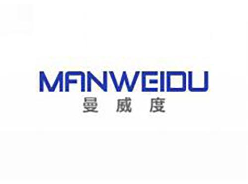 曼威度