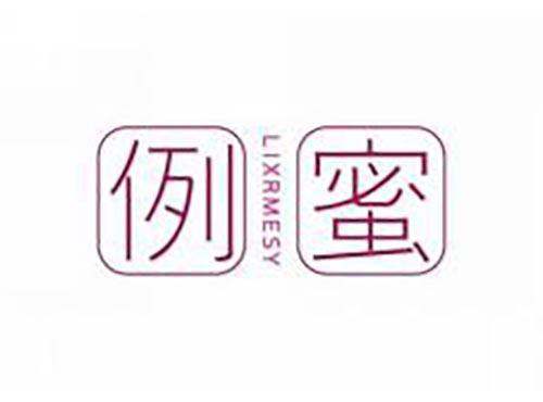 例蜜