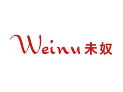 未奴