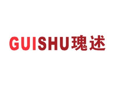 瑰述
