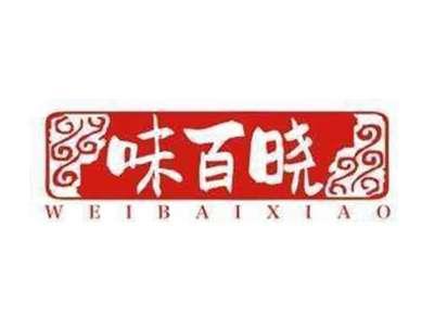 味百晓