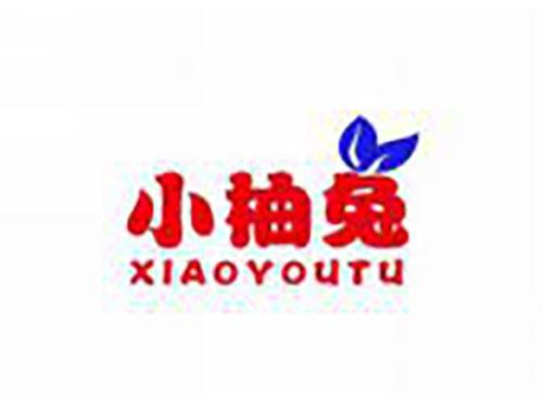 小柚兔