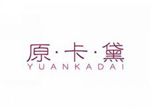 原卡黛