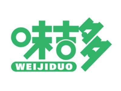 味吉多