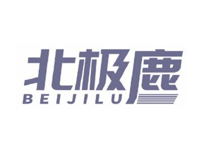 北极鹿