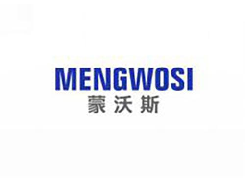 蒙沃斯