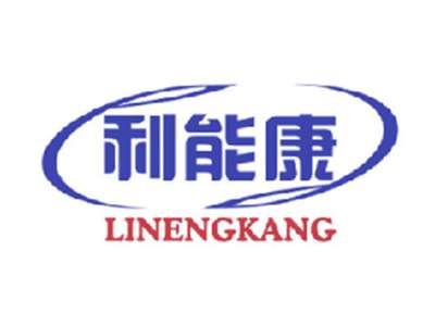 利能康