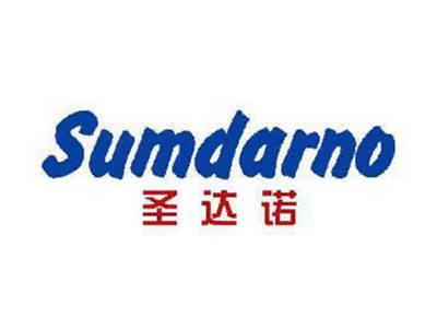 圣达诺SUMDARNO