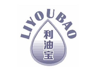 利油宝