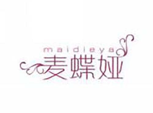 麦蝶娅