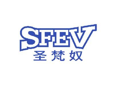 圣梵奴SFEV