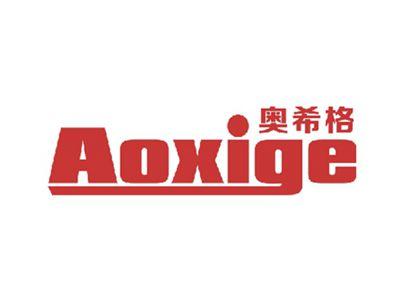 奥希格