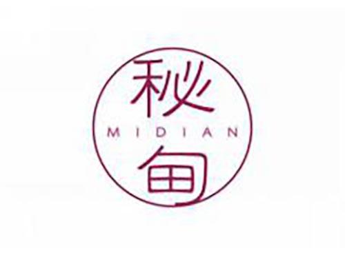 秘甸