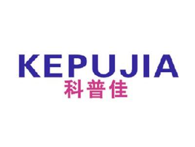 科普佳