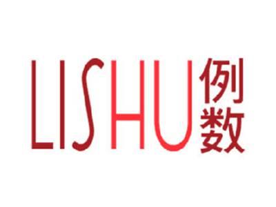 例数