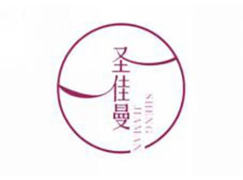 圣佳曼