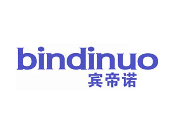 宾帝诺