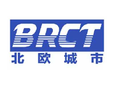 北欧城市BRCT