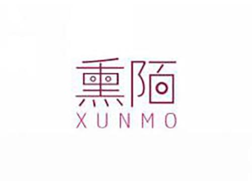 熏陌