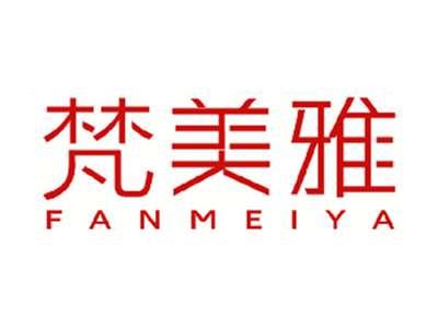 梵美雅