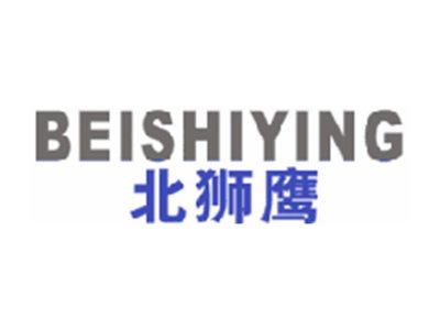 北狮鹰