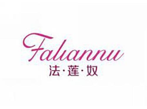 法莲奴