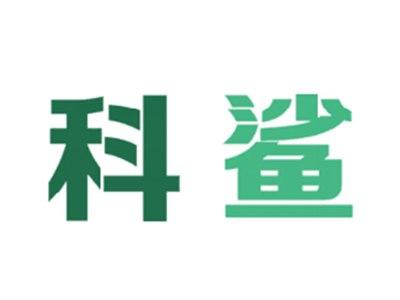 科鲨