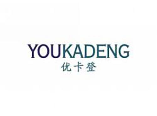 优卡登