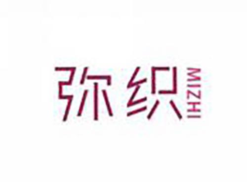 弥织