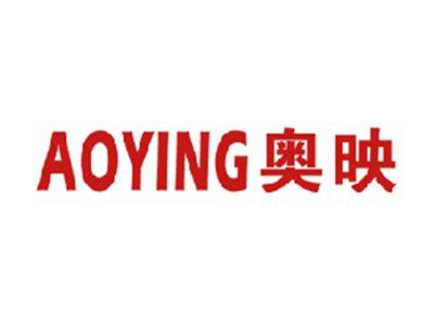 奥映