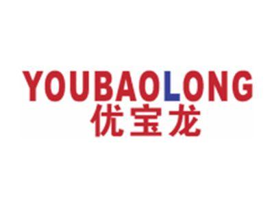 优宝龙