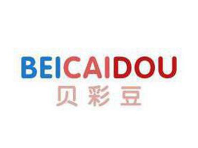贝彩豆