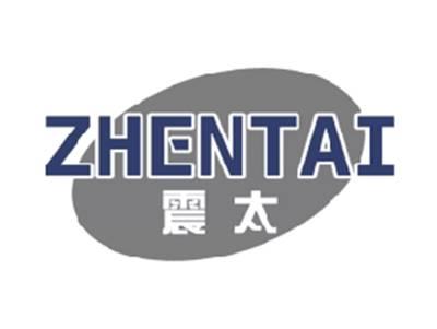 震太（高仿正泰）