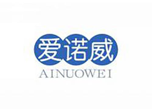 爱诺威