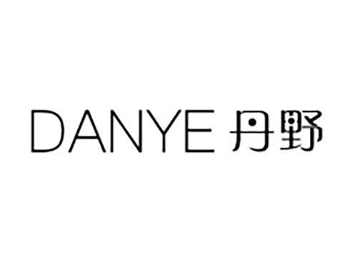 丹野