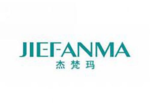 杰梵玛