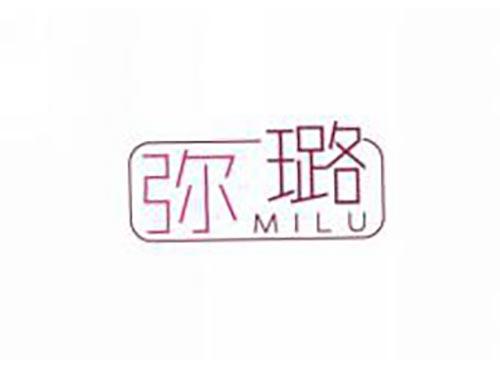 弥璐