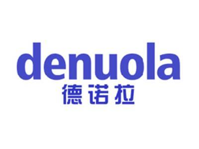 德诺拉