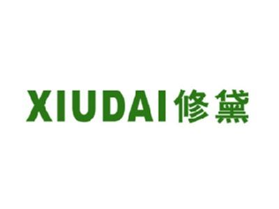 修黛