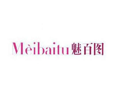 魅百图