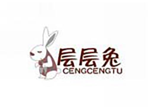 层层兔